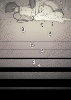 Page 102 of Bungaku Joshi ni Taberareru 3