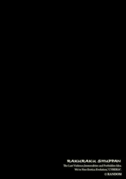 Page 3 of Foot Working Ch. 2