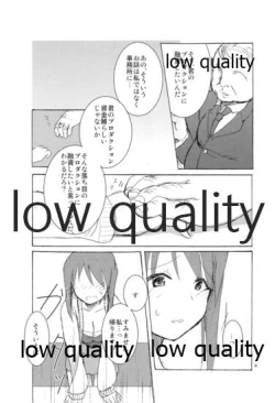 Page 4 of naked true