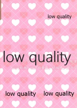 Page 22 of いろんなアイドルのエッチなシチュエーションあつめました