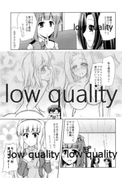 Page 18 of Super Funky