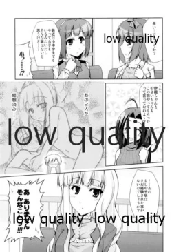 Page 20 of Super Funky