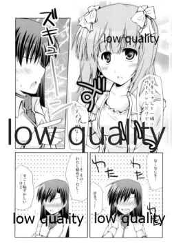 Page 22 of Super Funky