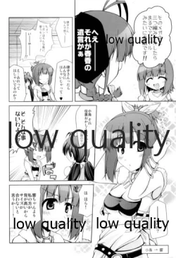 Page 7 of Super Funky