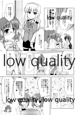 Page 8 of Super Funky