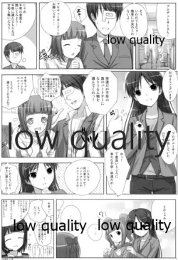 Page 23 of BAD COMMUNICATION? 10