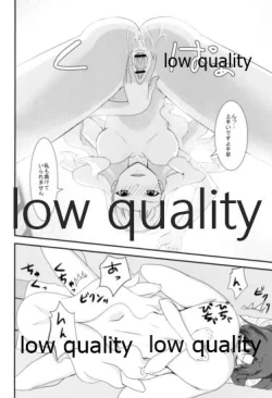 Page 13 of TAKANE×CHIHAYA