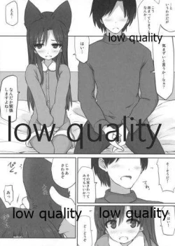 Page 5 of Chihyanyan Peropero 3