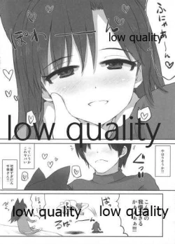 Page 7 of Chihyanyan Peropero 3