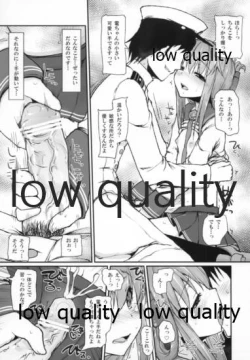 Page 4 of !すでのな