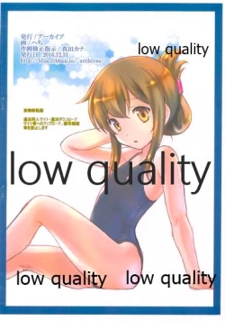 Page 10 of Kanmusu no Kouhoukinmu Jittai