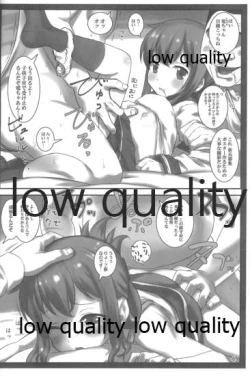 Page 3 of Kanmusu no Kouhoukinmu Jittai