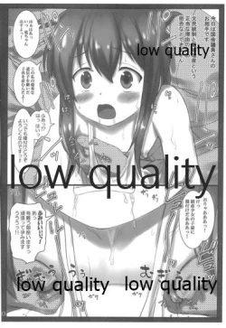 Page 9 of Kanmusu no Kouhoukinmu Jittai