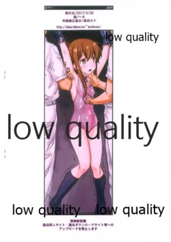 Page 10 of Kanmusu no Kouhoukinmu Jittai 2