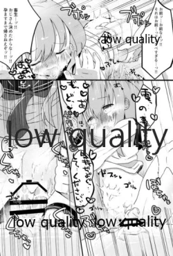 Page 21 of Nanodesu Kinshirei