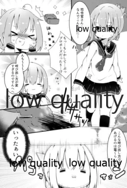 Page 4 of Nanodesu Kinshirei