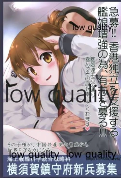 Page 10 of http://d99.biz/arc6/