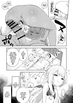 Page 14 of Chibi Succu Shiko Life | A Life of Getting Jerked Off by a Tiny Succubus