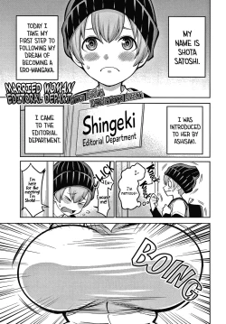 Page 132 of OneShota Byoutou 24-ji Harem Nyuuin Seikatsu | OneShota Ward 24 Hour Care Harem Hospitalization Life