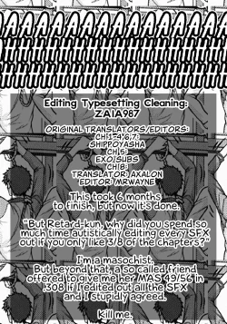 Page 210 of OneShota Byoutou 24-ji Harem Nyuuin Seikatsu | OneShota Ward 24 Hour Care Harem Hospitalization Life