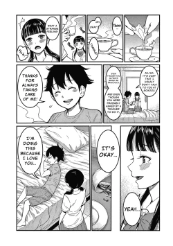 Page 63 of OneShota Byoutou 24-ji Harem Nyuuin Seikatsu | OneShota Ward 24 Hour Care Harem Hospitalization Life