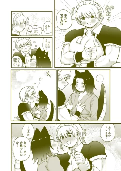 Page 61 of Chicchai Goshujin-sama ga Okkii Otoko Maid o Yatottara