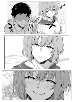 Page 20 of Natsu no Yari Naoshi