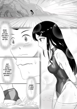 Page 159 of 寄生虫系列pg. 1304 + extras