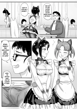 Page 247 of 寄生虫系列pg. 1304 + extras