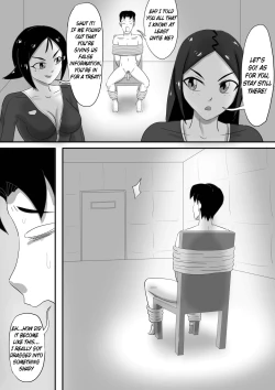 Page 94 of 寄生虫系列pg. 1304 + extras