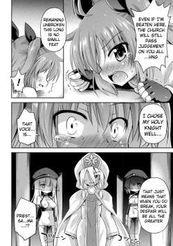 Page 12 of Jashin no Omocha | The Dark God's Toy