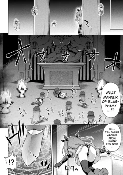 Page 2 of Jashin no Omocha | The Dark God's Toy
