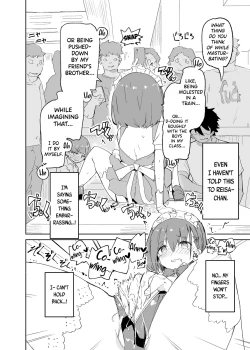 Page 51 of s.s.s.MONO