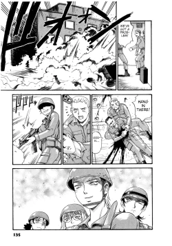 Page 21 of Parasiter Miki Ch. 6