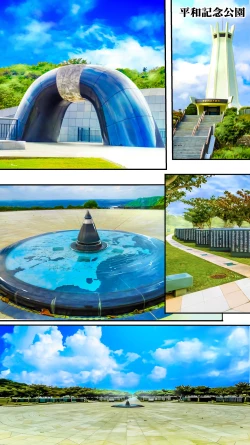 Page 189 of Panpan Travelers Okinawa Shuudan Rape Zumi Harem Hitoritabi Hen