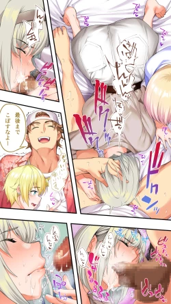 Page 21 of Panpan Travelers Okinawa Shuudan Rape Zumi Harem Hitoritabi Hen