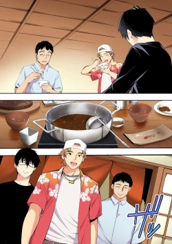 Page 20 of Panpan Travelers Hakata Shuudan Rape Ryokou Full Color | 吃飯兼炒飯TRAVELERS～博多集團強●旅行