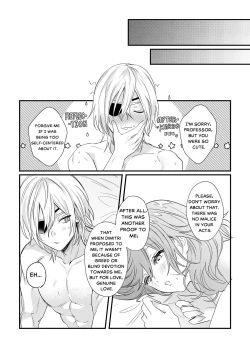 Page 24 of Soushite, Anata no Sekai ni Fureta. | And for That Reason, Let Me Feel Your World.