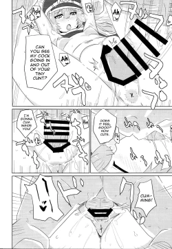 Page 13 of Sento echichi settai