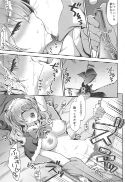 Page 100 of Kashima to Love Love Soushuuhen