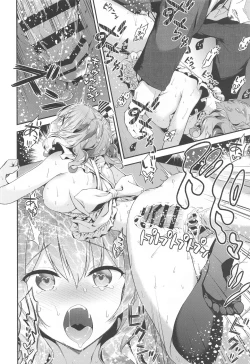 Page 59 of Kashima to Love Love Soushuuhen