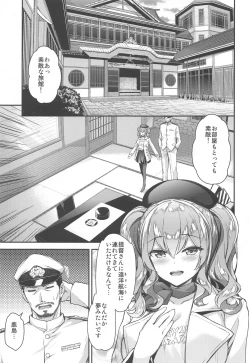 Page 6 of Kashima to Love Love Soushuuhen