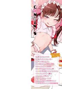 Page 2 of Delicious Otokonoko