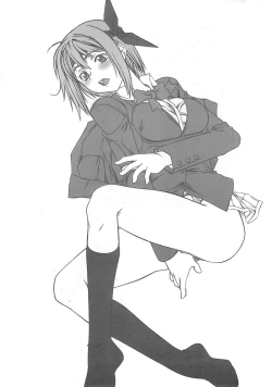 Page 16 of Copy Shi Daioujou.