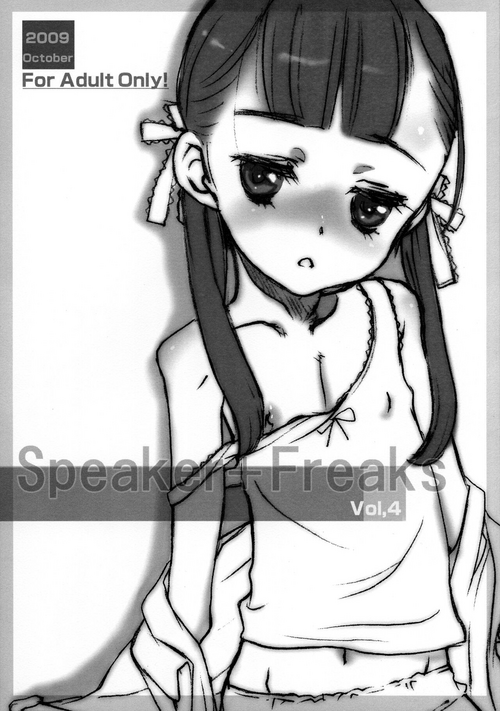 Download Speaker+Freaks vol.4