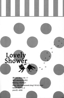 Page 14 of Lovely Shower