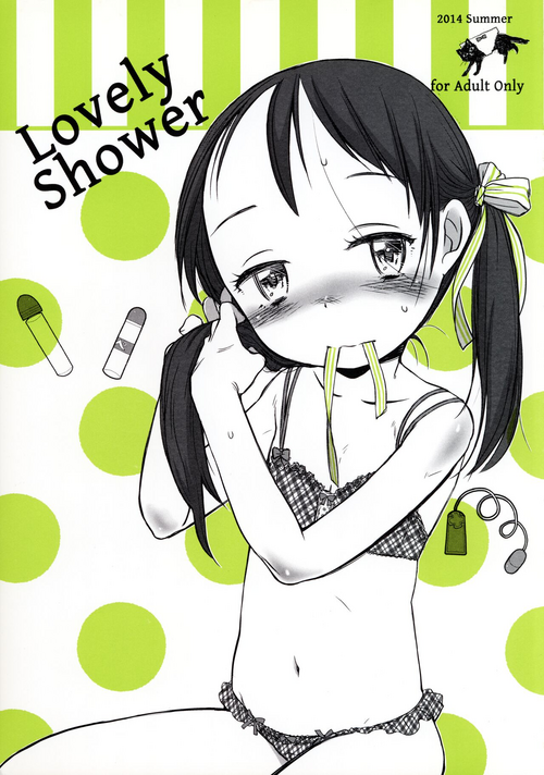 Download Lovely Shower