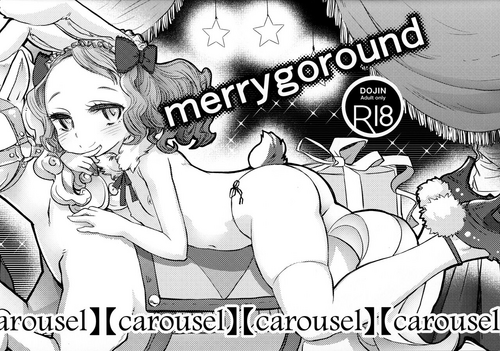 Download merrygoround carousel