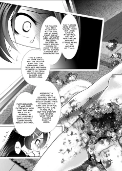 Page 103 of Chinure Warashi | Blood-Stained Child