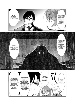 Page 105 of Chinure Warashi | Blood-Stained Child